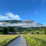 Apartament St Mountain Escape *